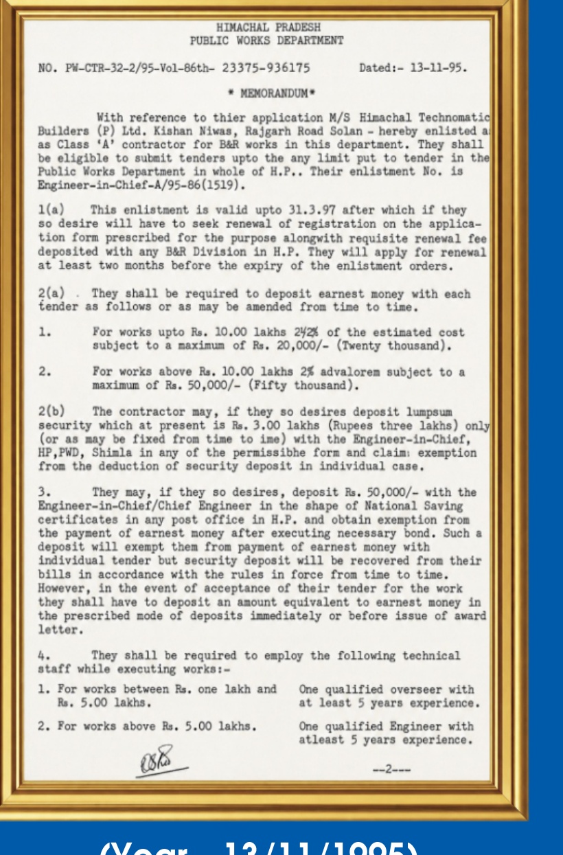 Class A Enlistment Memorandum HPPWD 1995